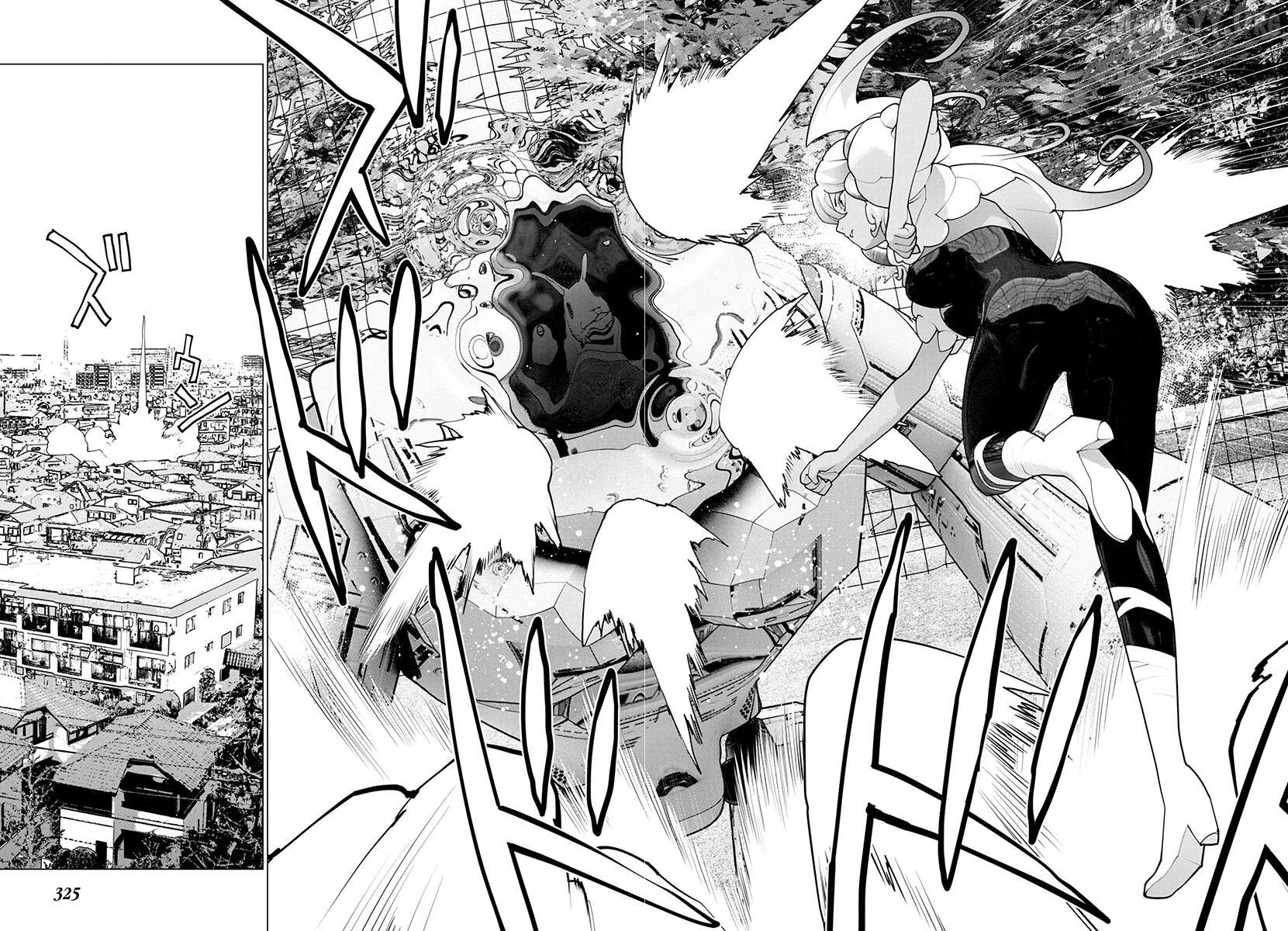 Seishokuki - Manga Chapter 172 - page 16