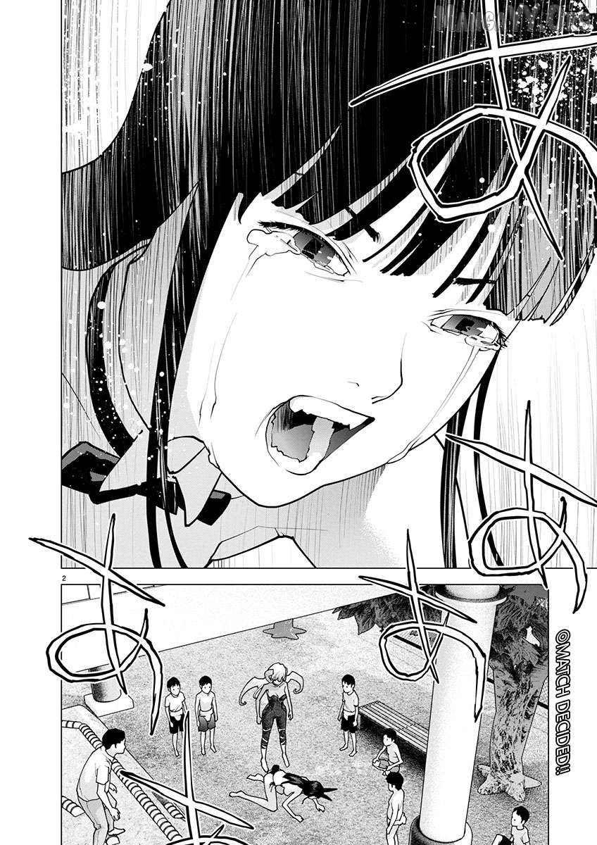 Seishokuki - Manga Chapter 172 - page 3