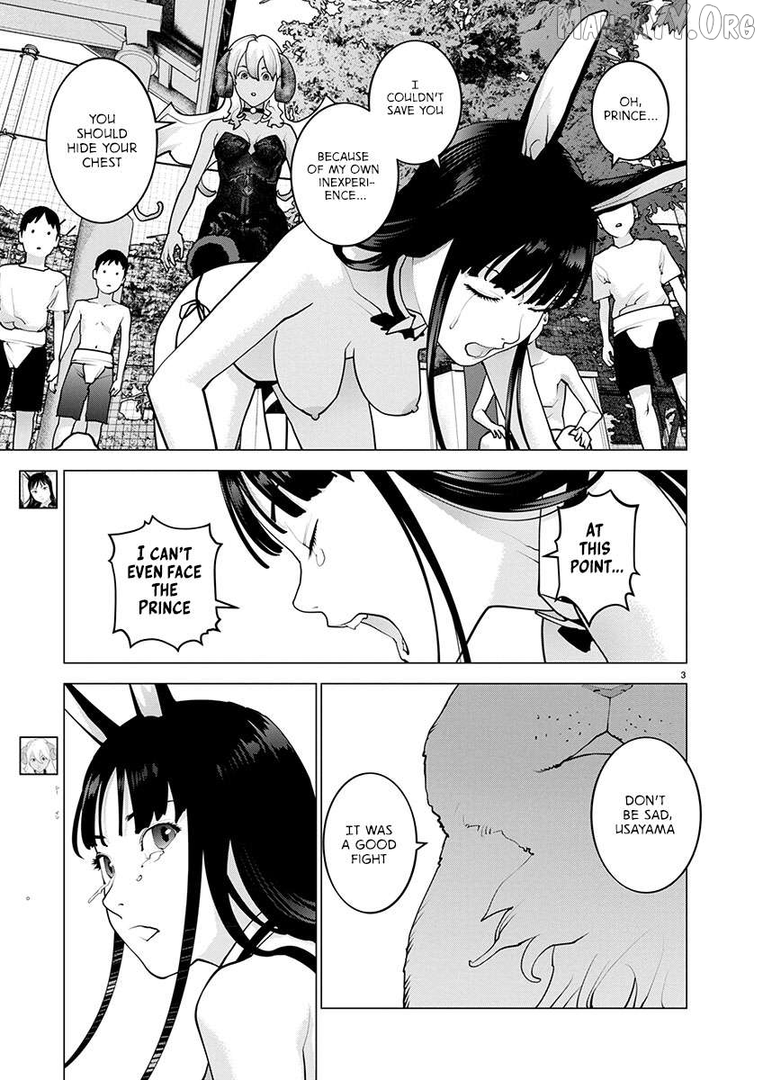 Seishokuki - Manga Chapter 172 - page 4