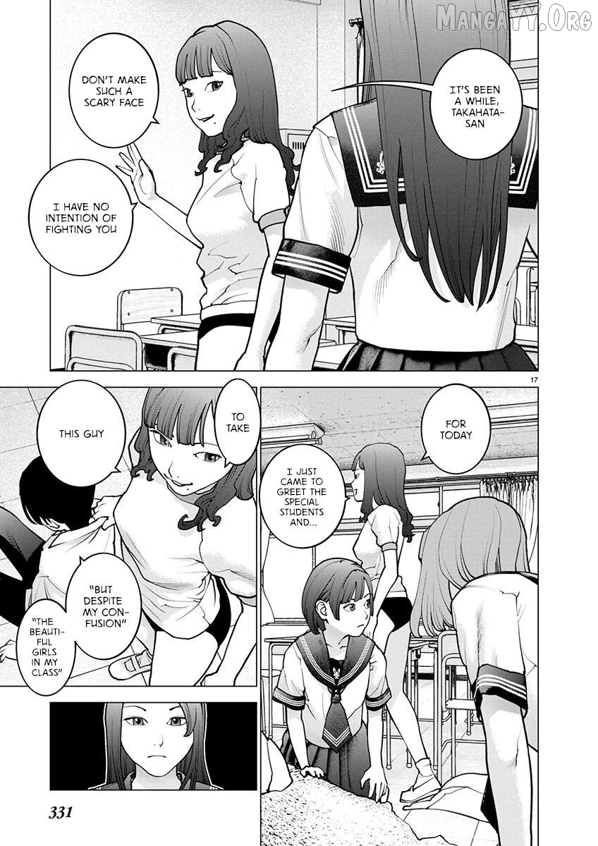 Seishokuki - Manga Chapter 173 - page 17