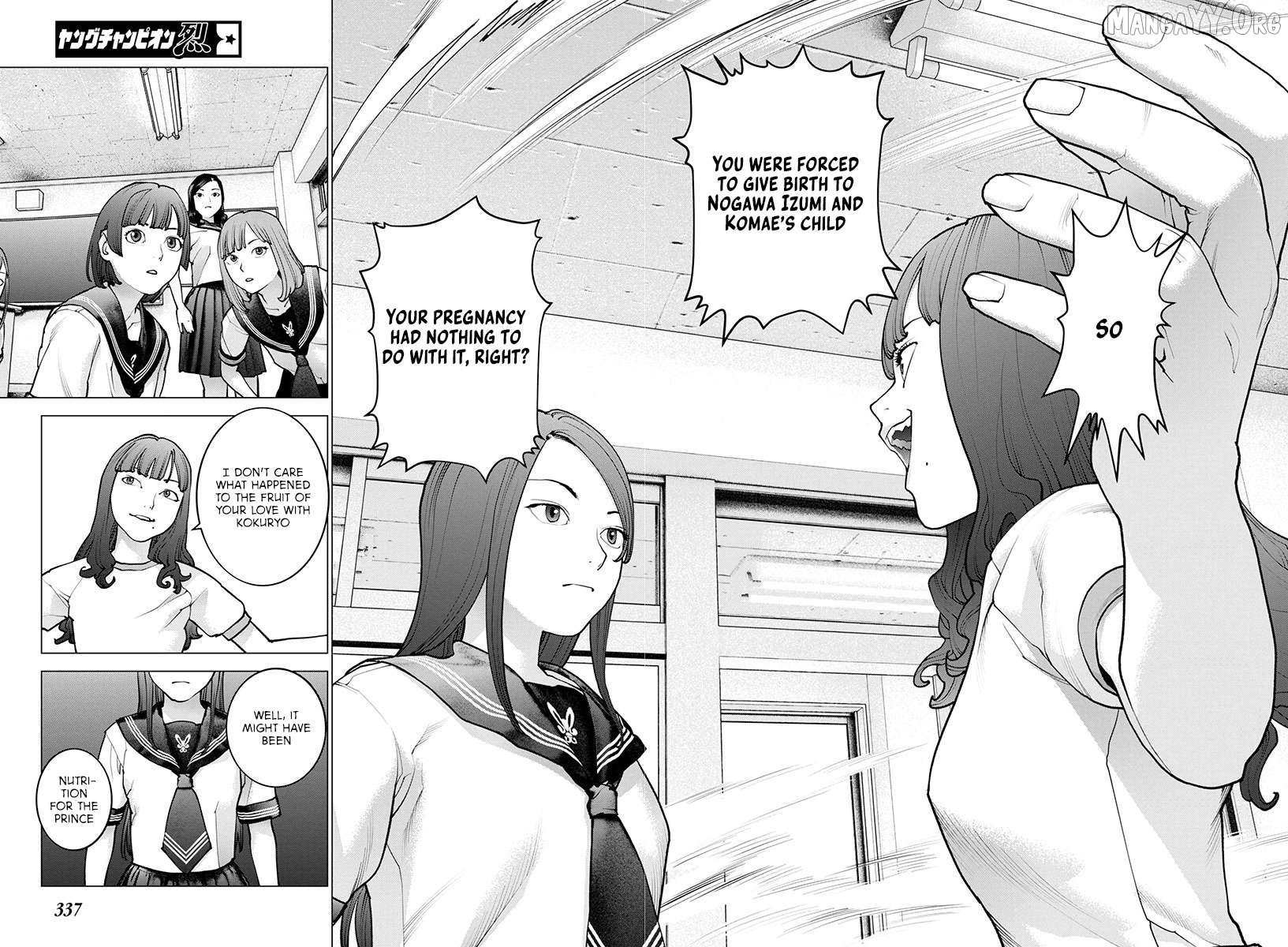 Seishokuki - Manga Chapter 173 - page 22