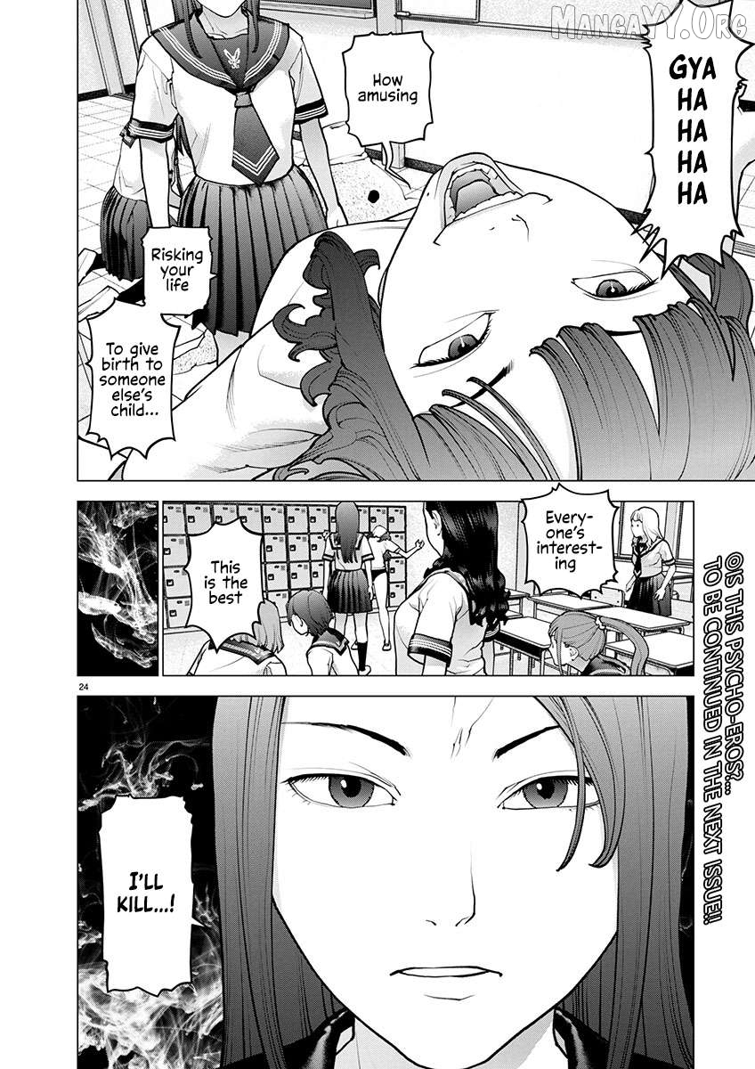 Seishokuki - Manga Chapter 173 - page 23