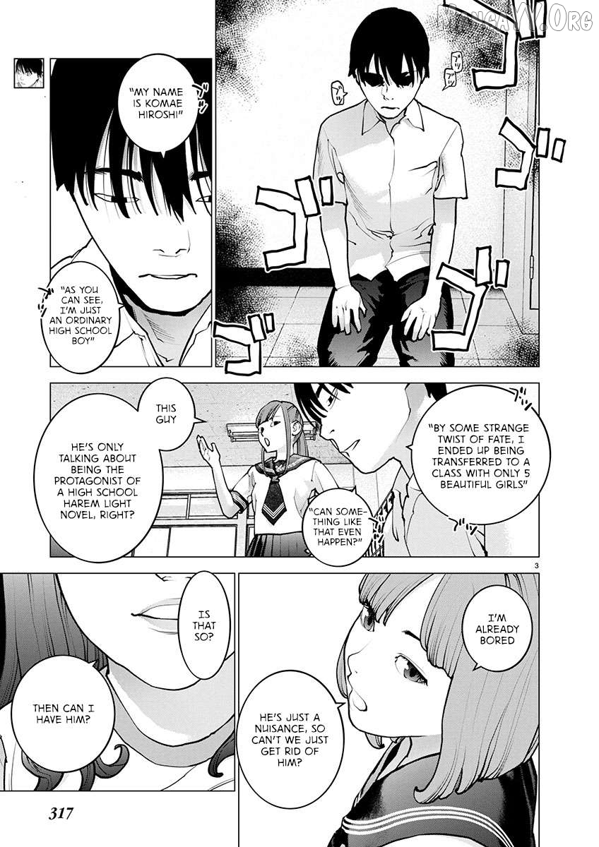 Seishokuki - Manga Chapter 173 - page 4