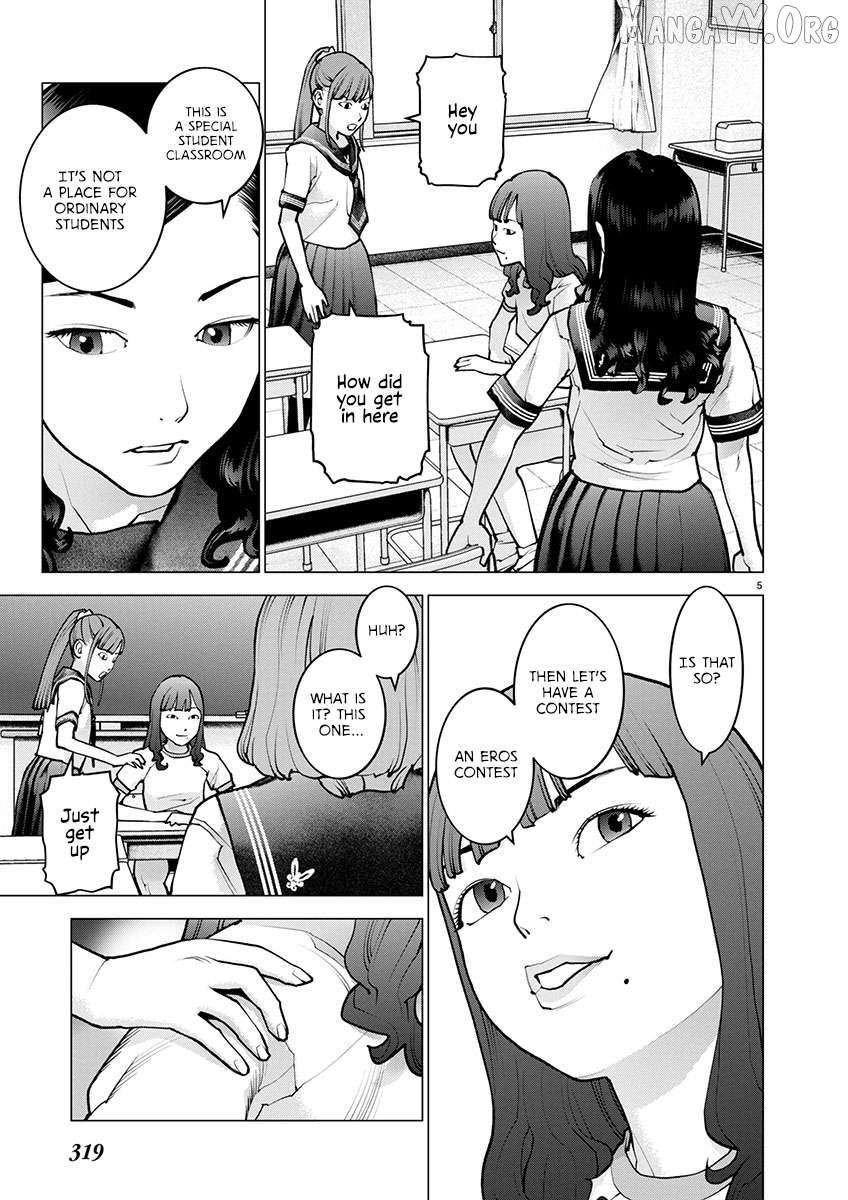 Seishokuki - Manga Chapter 173 - page 6
