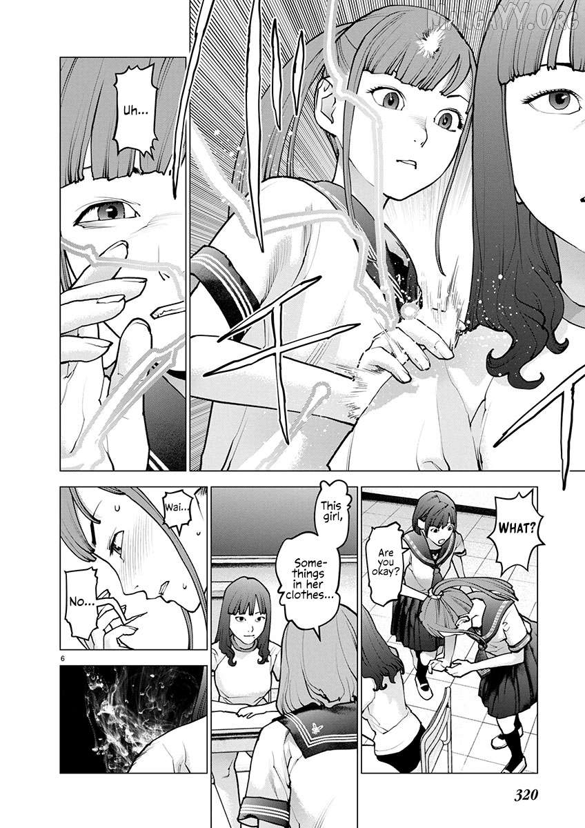 Seishokuki - Manga Chapter 173 - page 7