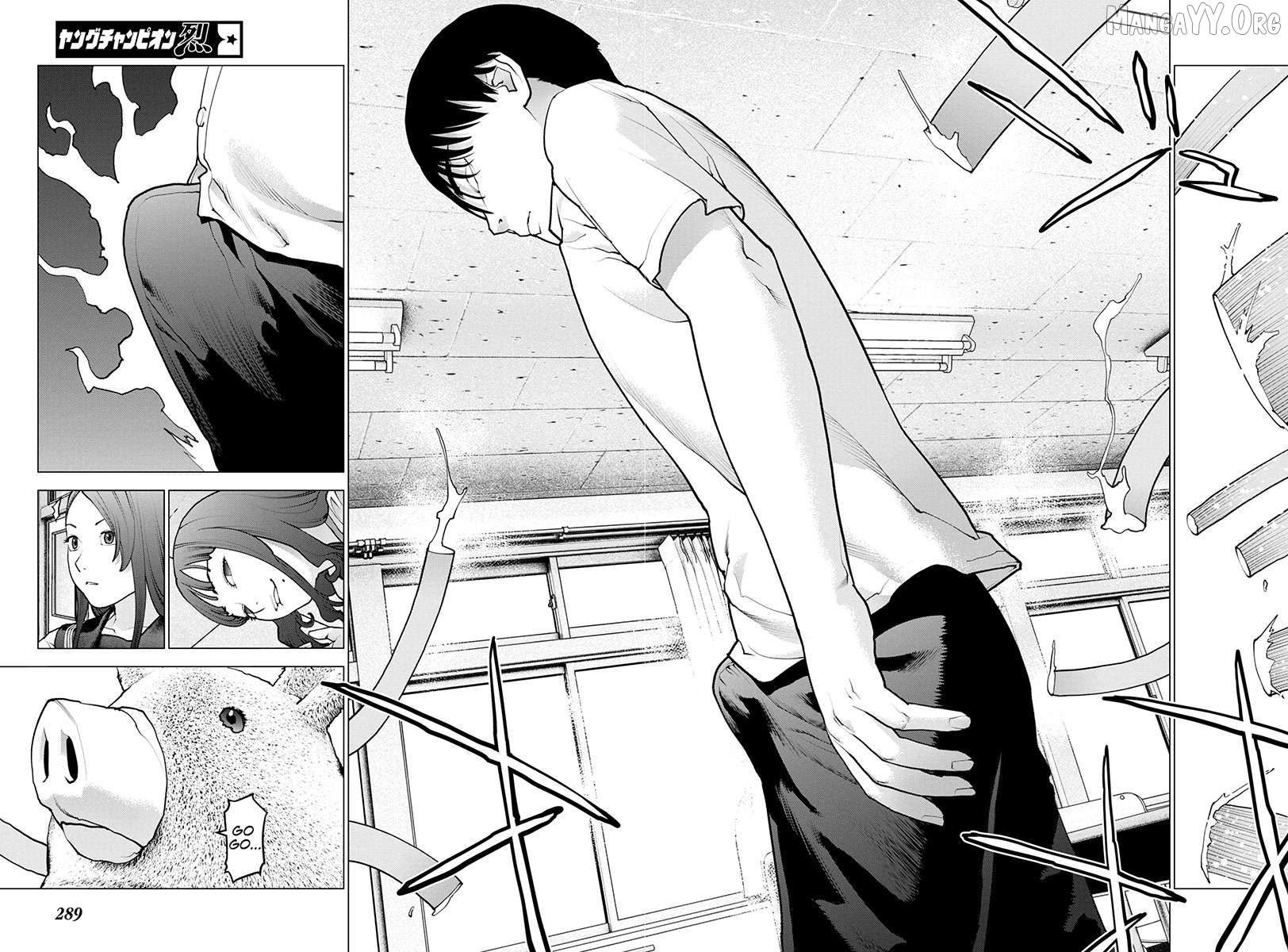 Seishokuki - Manga Chapter 174 - page 16