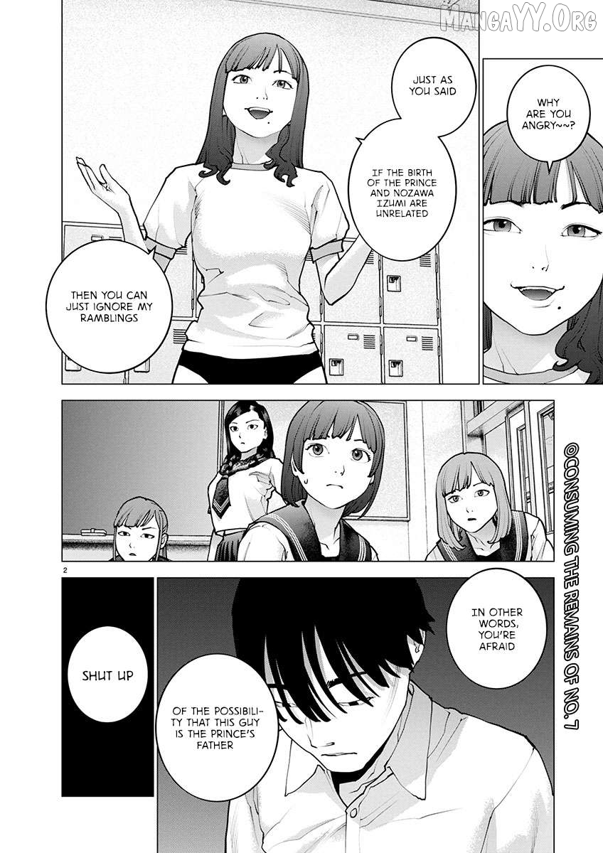 Seishokuki - Manga Chapter 174 - page 3