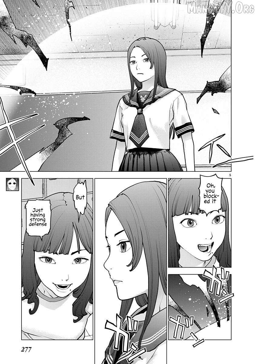 Seishokuki - Manga Chapter 174 - page 6