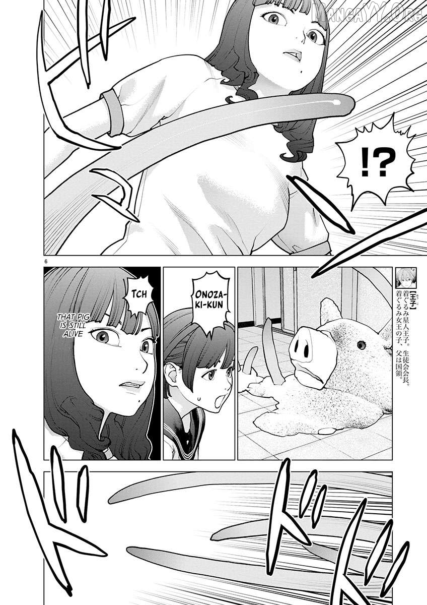 Seishokuki - Manga Chapter 174 - page 7