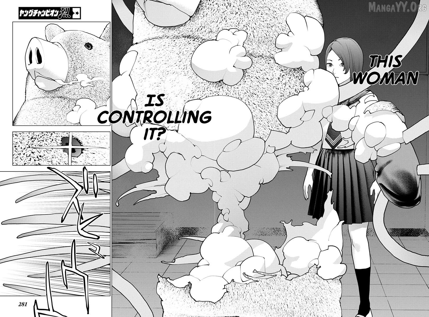 Seishokuki - Manga Chapter 174 - page 9
