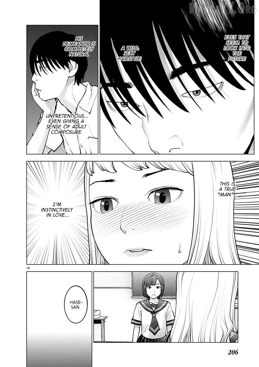Seishokuki - Manga Chapter 175 - page 13