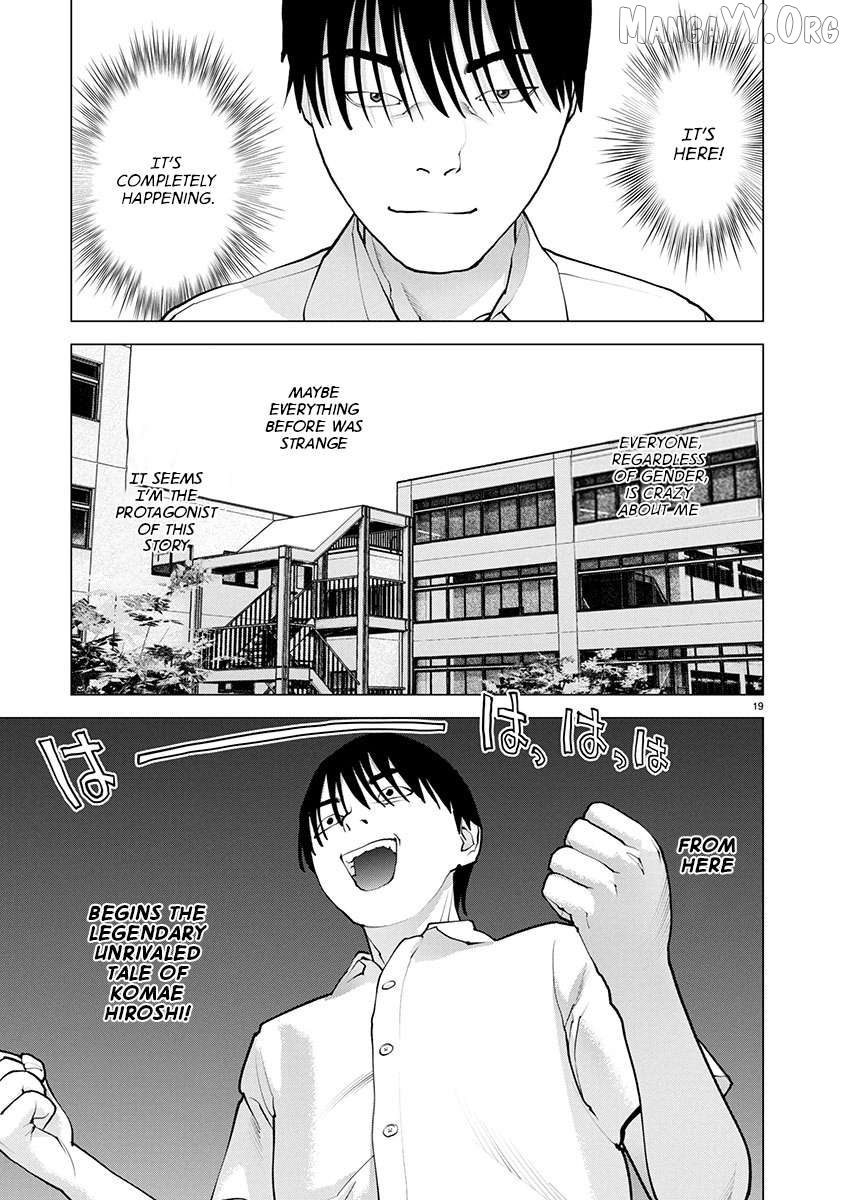 Seishokuki - Manga Chapter 175 - page 20
