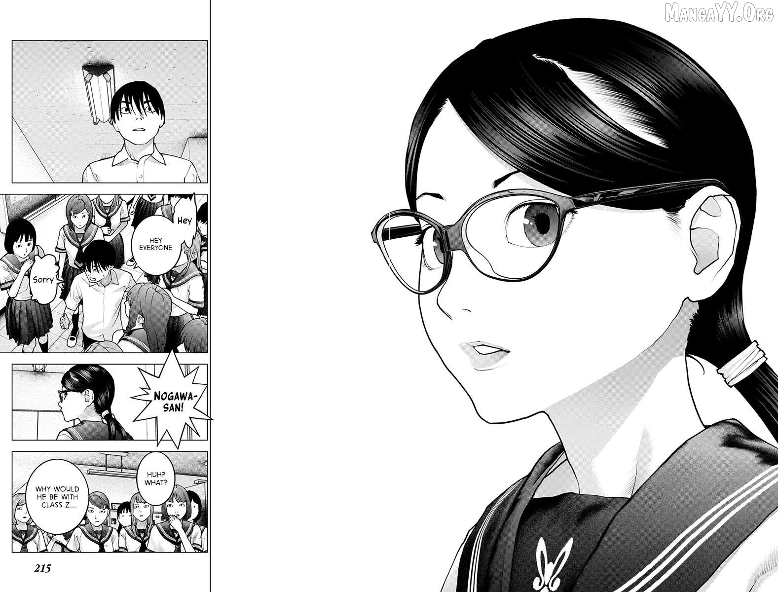 Seishokuki - Manga Chapter 175 - page 21