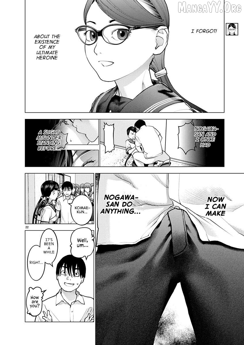 Seishokuki - Manga Chapter 175 - page 22