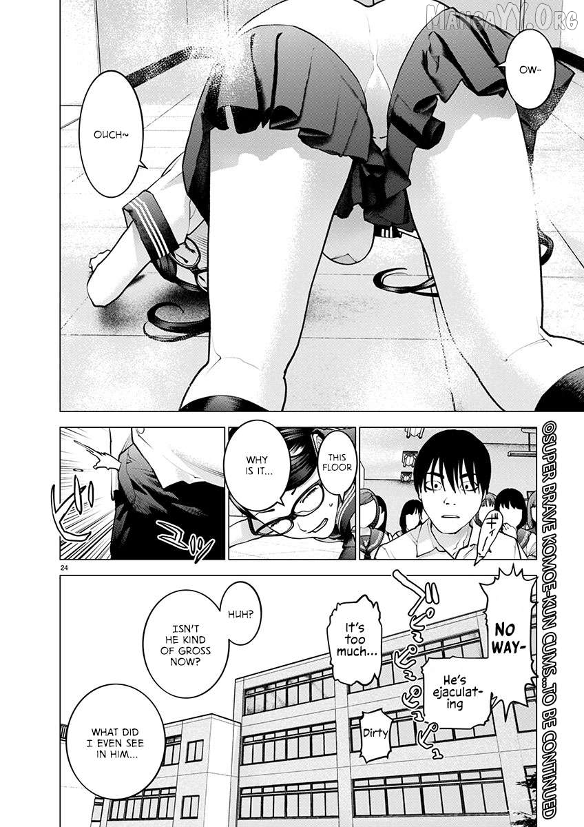 Seishokuki - Manga Chapter 175 - page 24