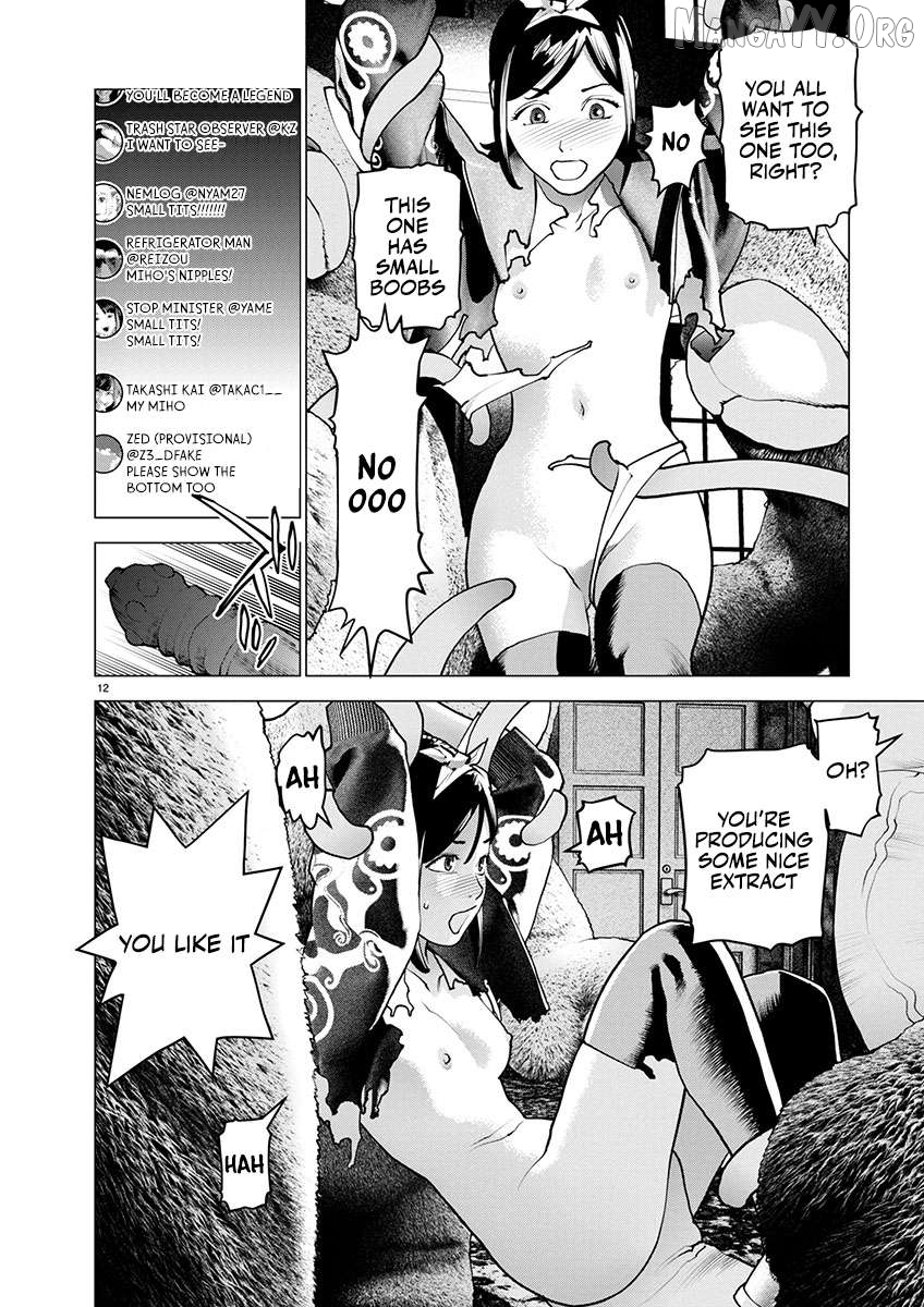 Seishokuki - Manga Chapter 176 - page 12