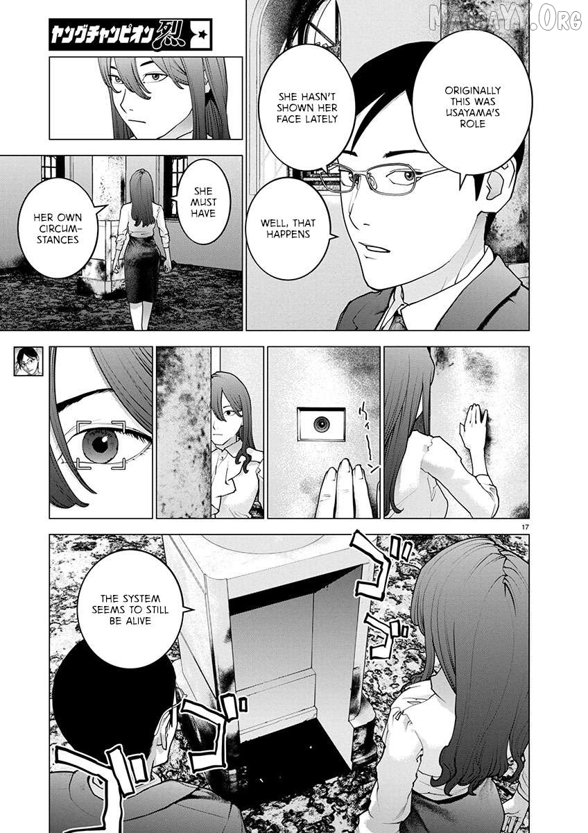 Seishokuki - Manga Chapter 176 - page 16