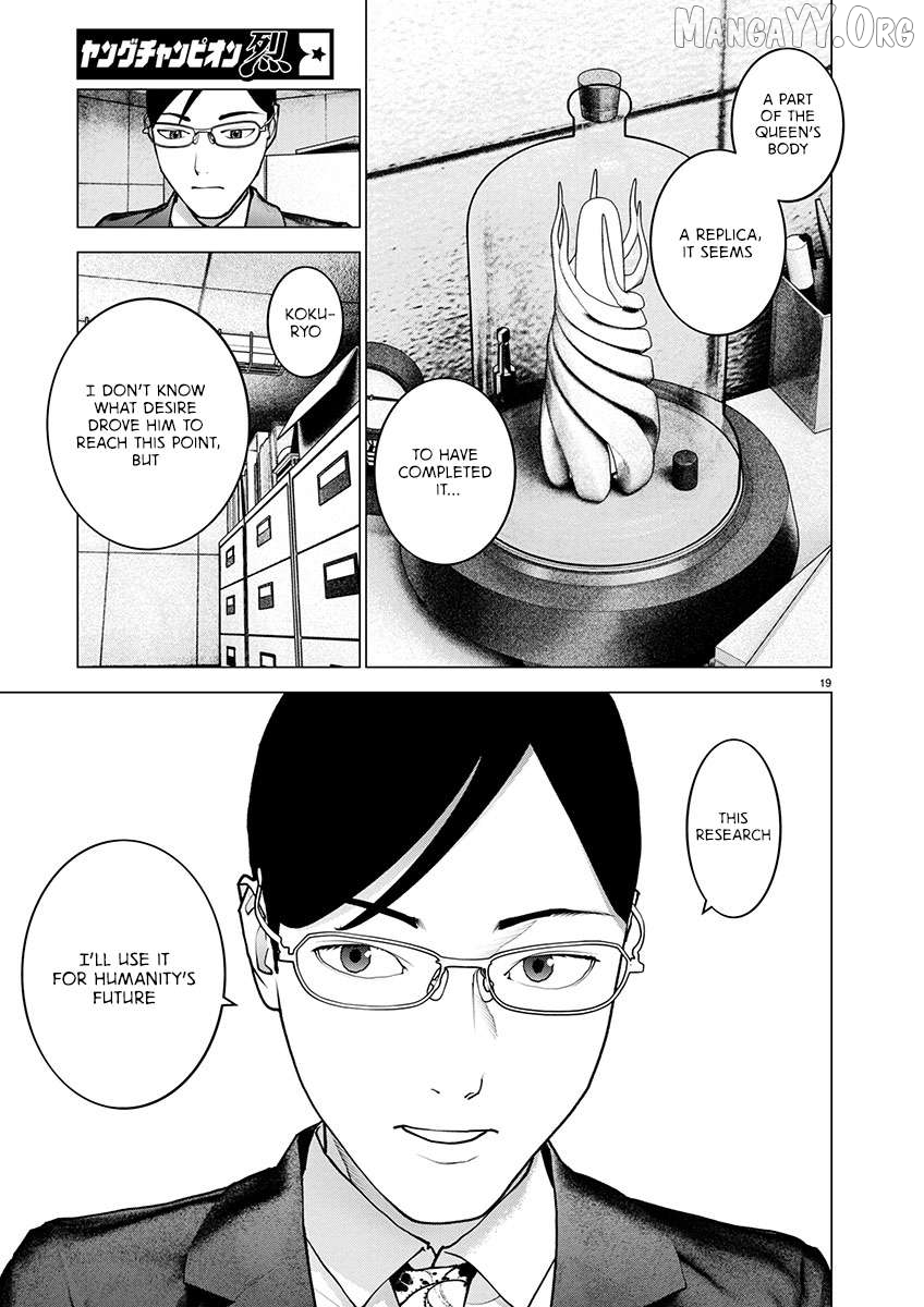 Seishokuki - Manga Chapter 176 - page 18