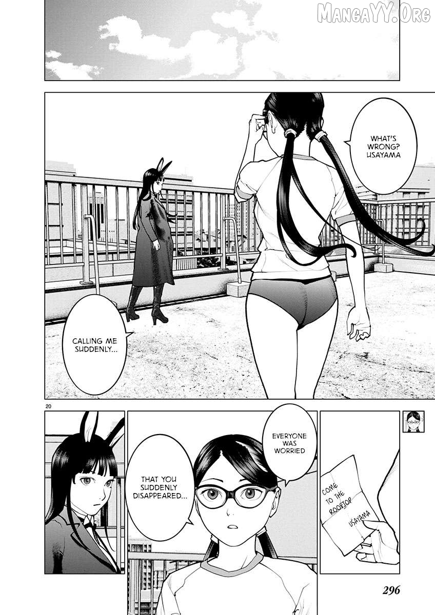 Seishokuki - Manga Chapter 176 - page 19