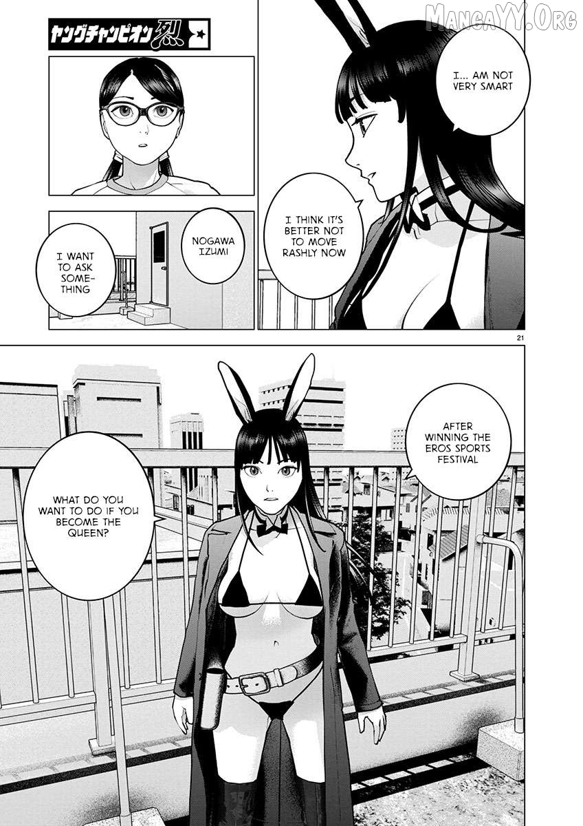 Seishokuki - Manga Chapter 176 - page 20