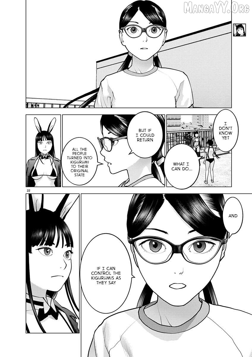 Seishokuki - Manga Chapter 176 - page 21