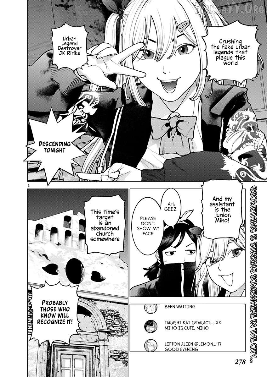 Seishokuki - Manga Chapter 176 - page 3