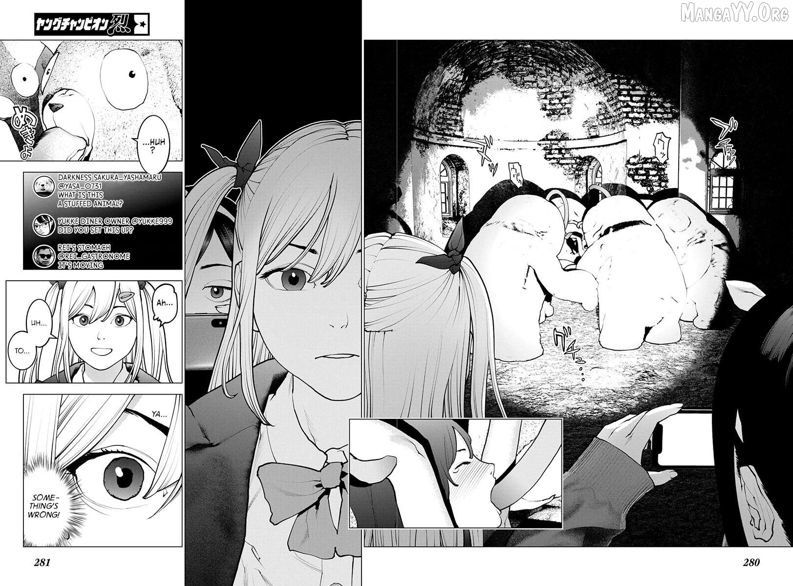 Seishokuki - Manga Chapter 176 - page 5