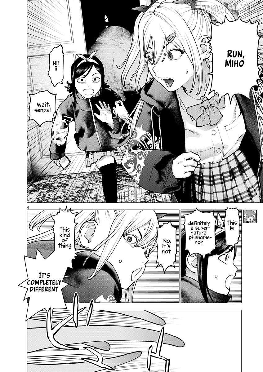 Seishokuki - Manga Chapter 176 - page 6