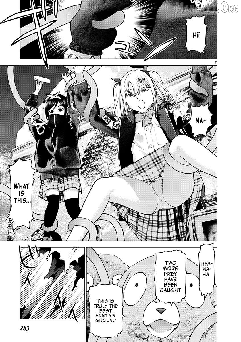 Seishokuki - Manga Chapter 176 - page 7