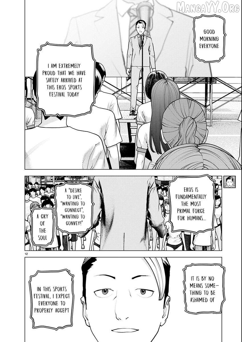 Seishokuki - Manga Chapter 177 - page 11