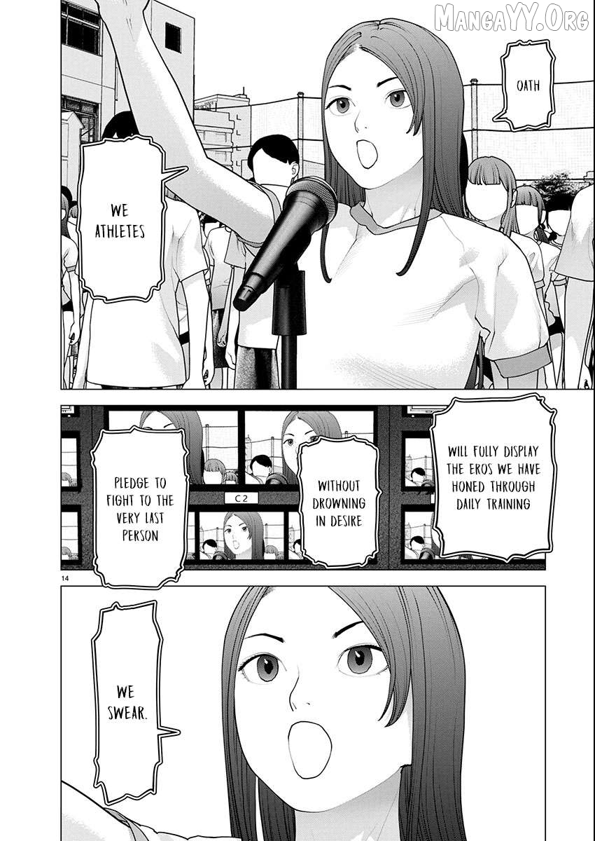 Seishokuki - Manga Chapter 177 - page 13