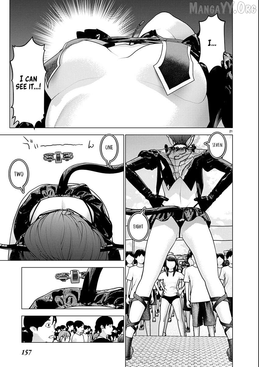 Seishokuki - Manga Chapter 177 - page 19