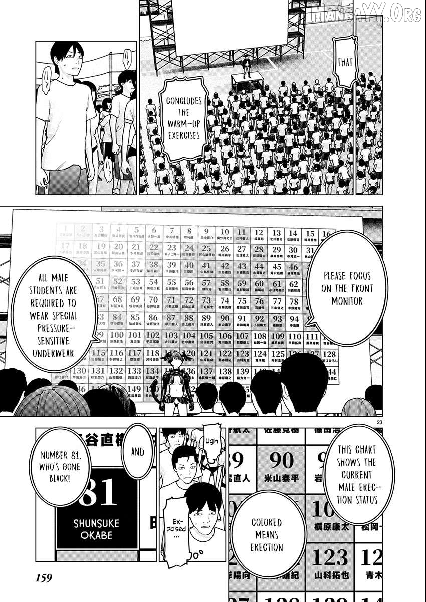 Seishokuki - Manga Chapter 177 - page 21