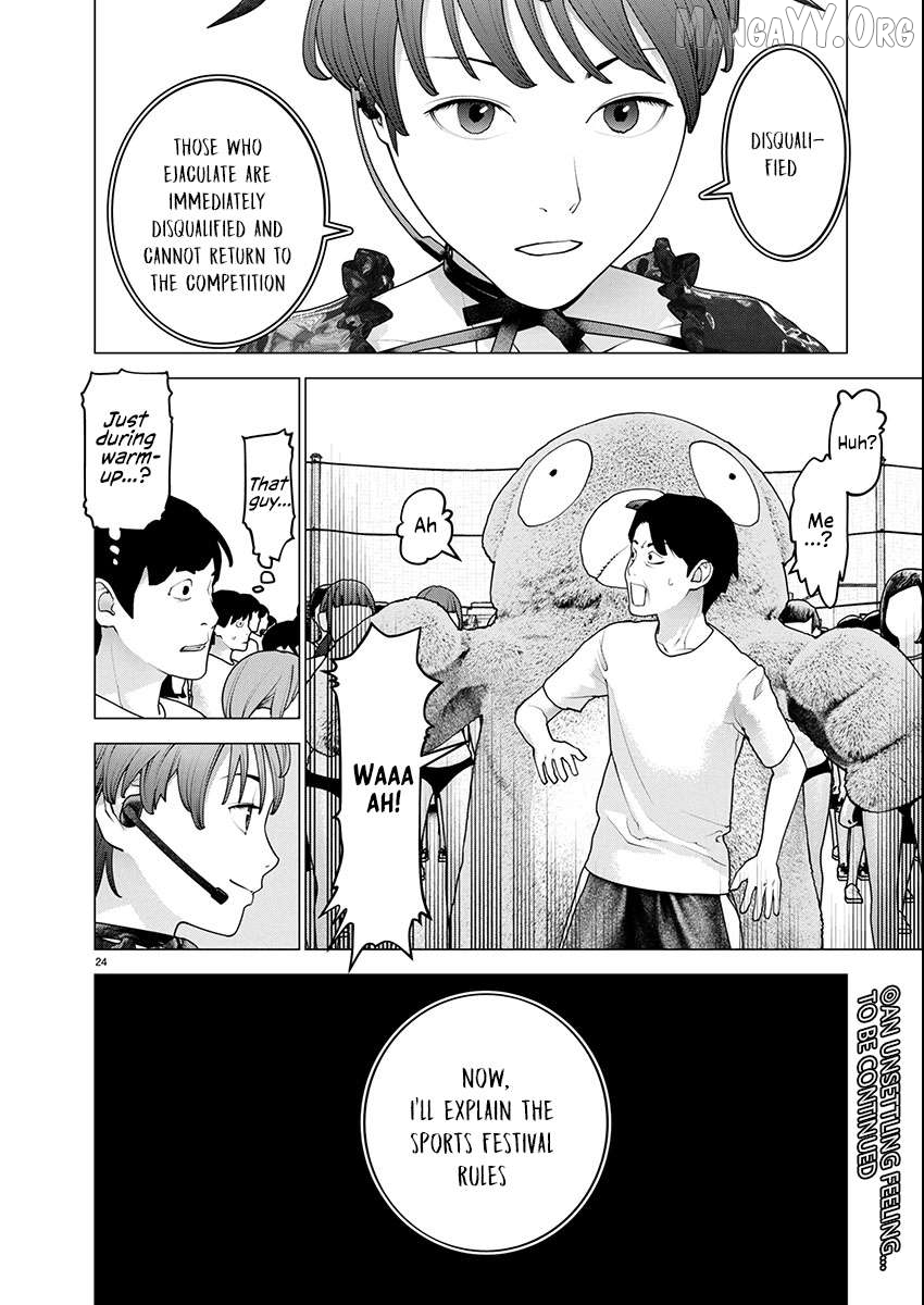 Seishokuki - Manga Chapter 177 - page 22