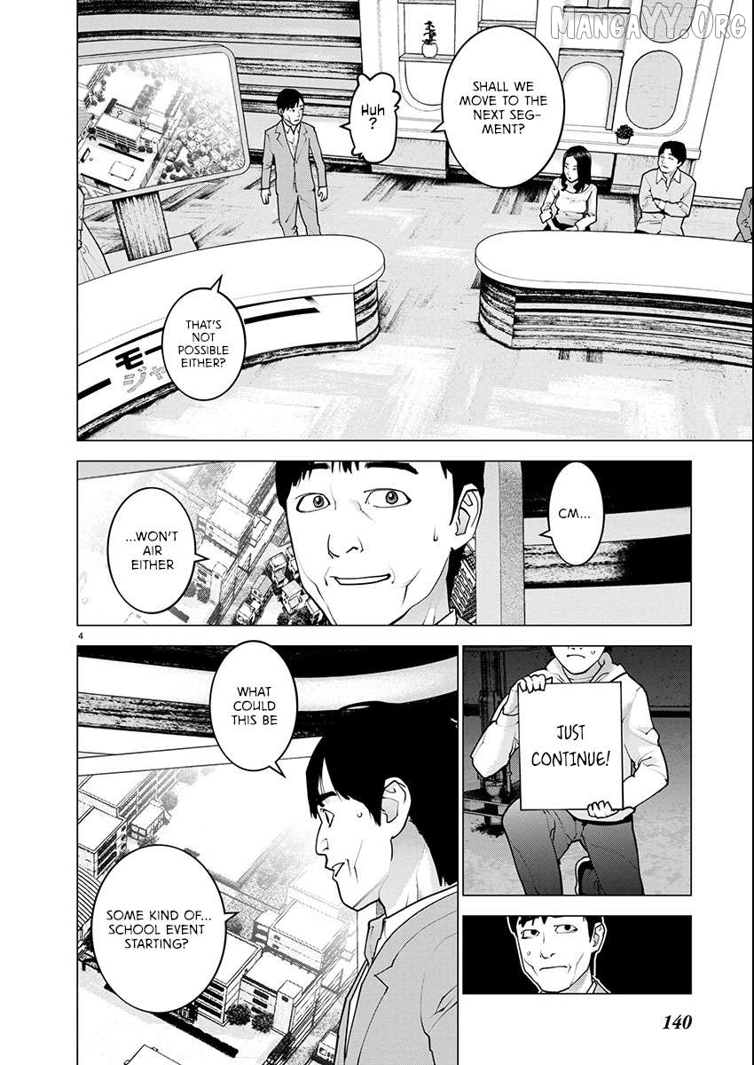 Seishokuki - Manga Chapter 177 - page 5