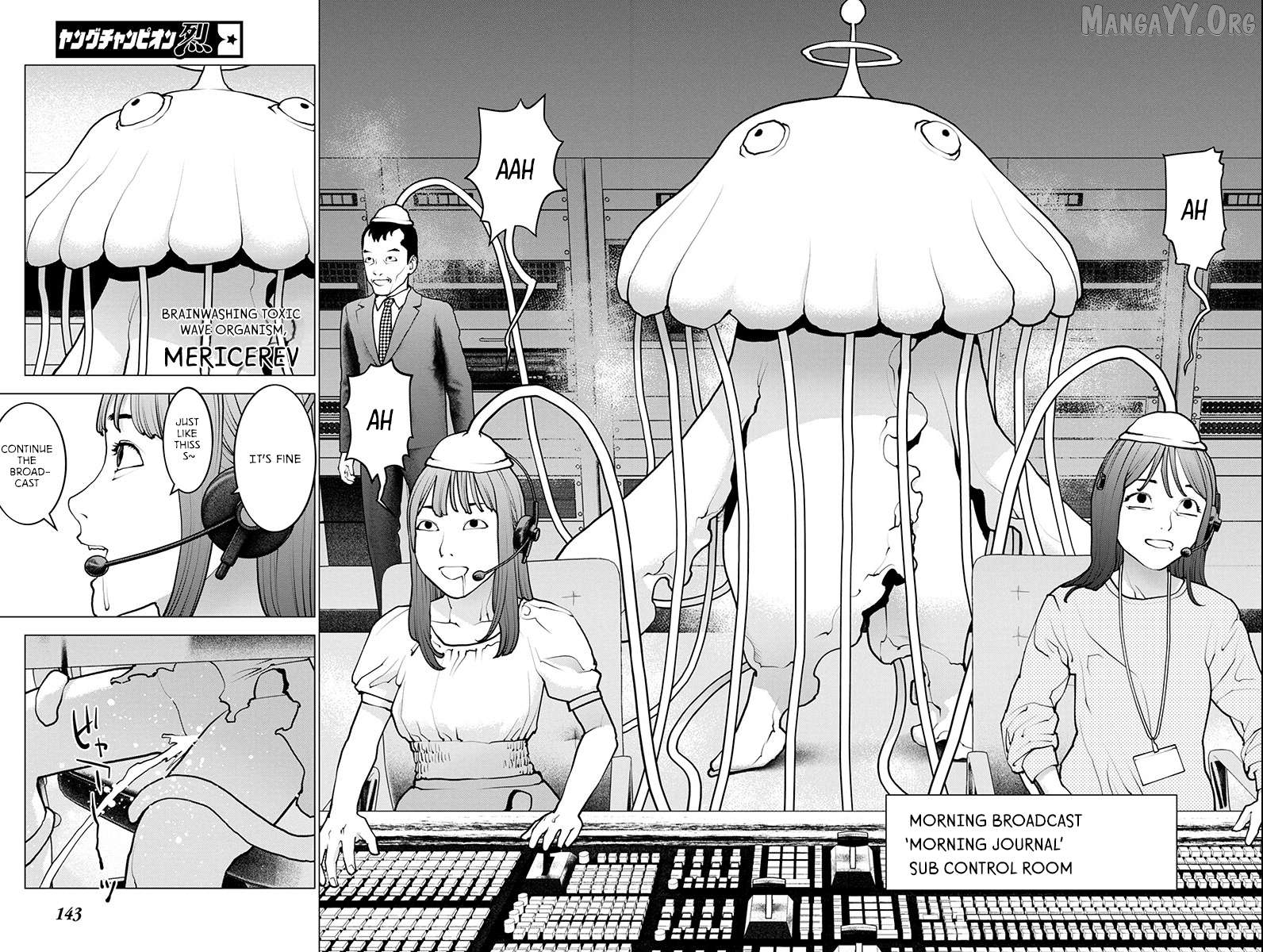 Seishokuki - Manga Chapter 177 - page 7