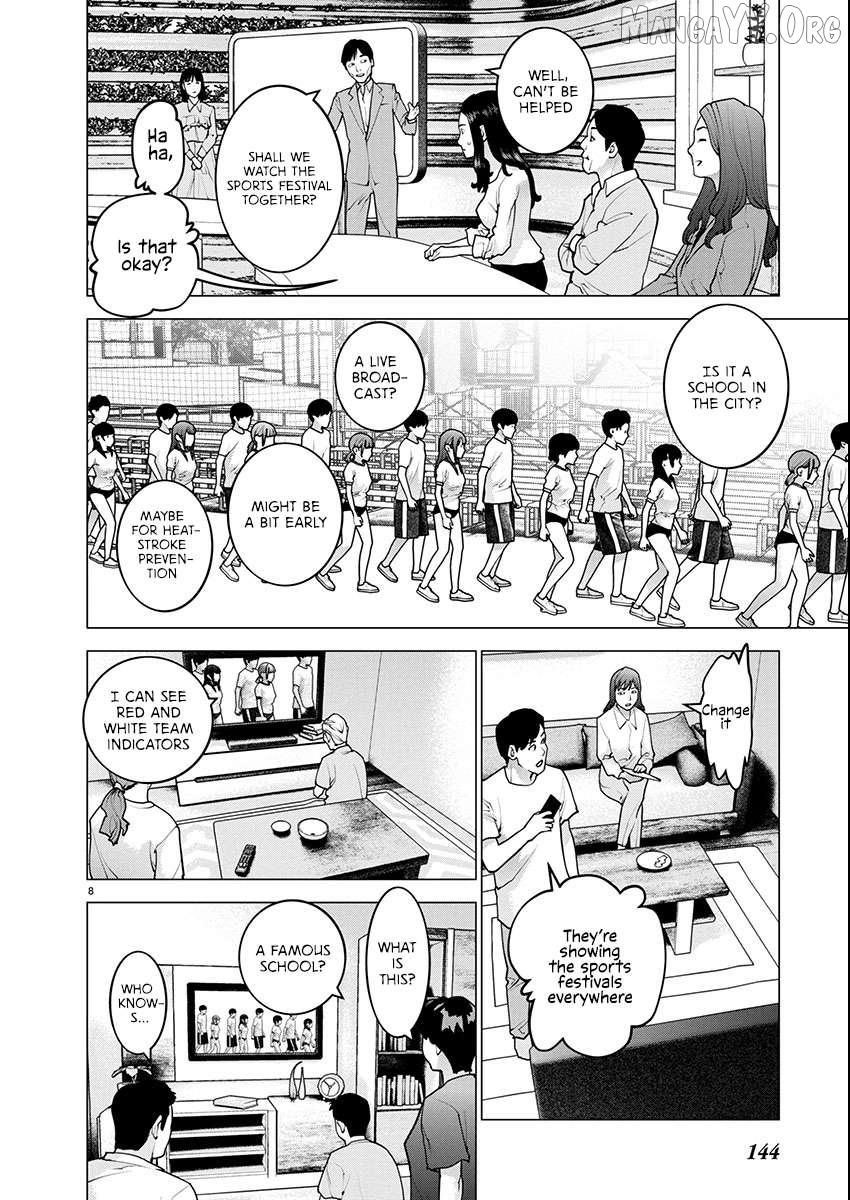Seishokuki - Manga Chapter 177 - page 8