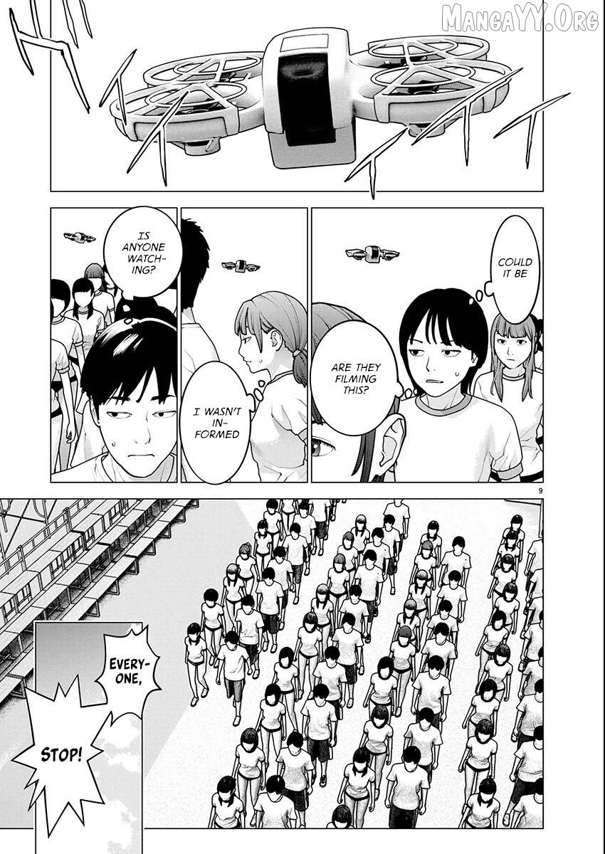 Seishokuki - Manga Chapter 177 - page 9