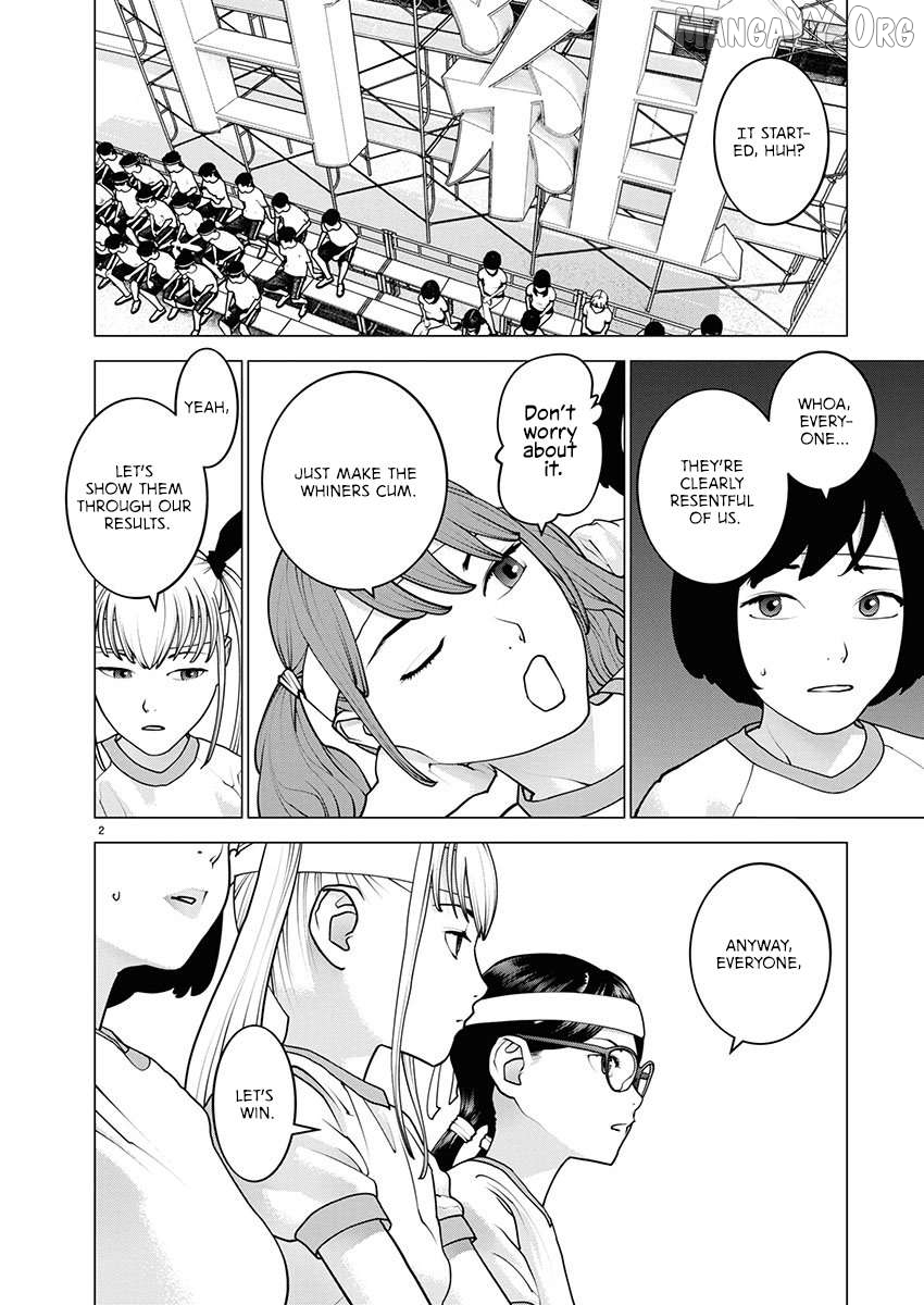 Seishokuki - Manga Chapter 179 - page 4