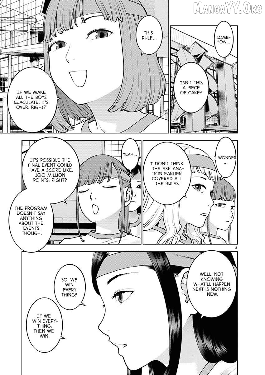 Seishokuki - Manga Chapter 179 - page 5