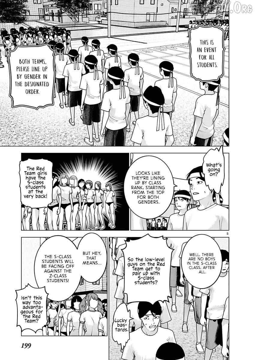 Seishokuki - Manga Chapter 179 - page 7