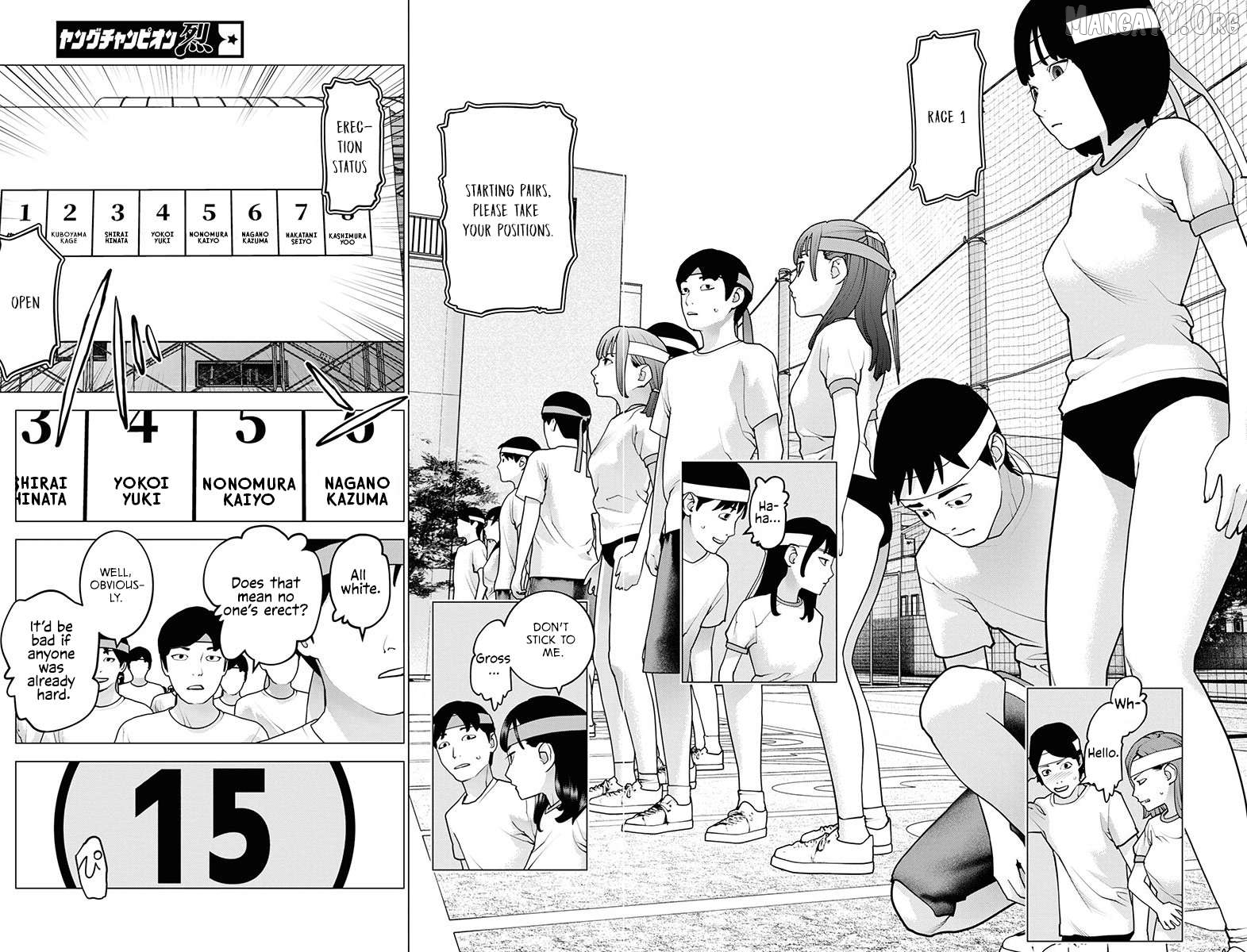 Seishokuki - Manga Chapter 179 - page 8