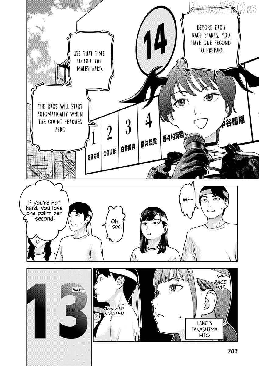 Seishokuki - Manga Chapter 179 - page 9