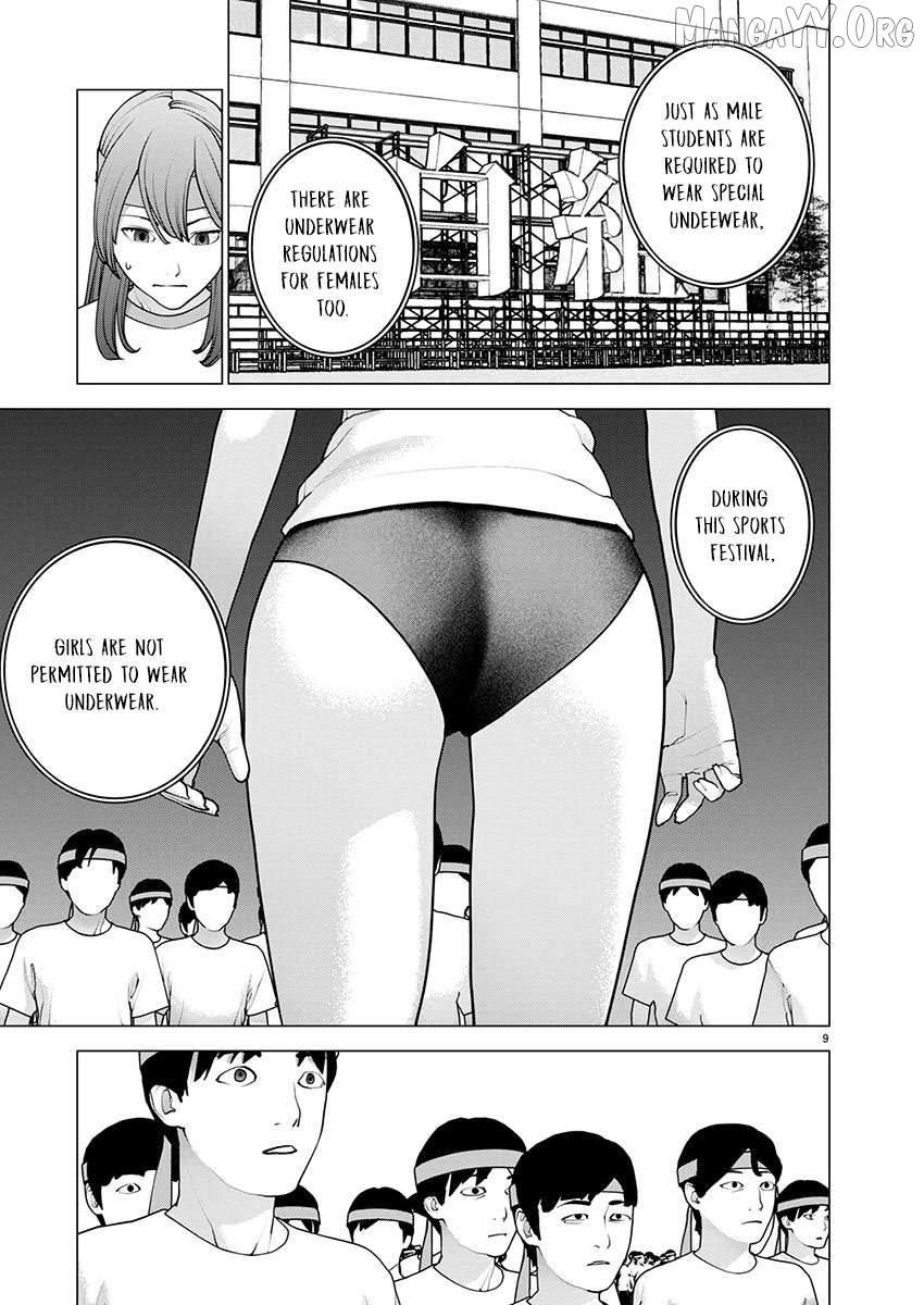Seishokuki - Manga Chapter 180 - page 10