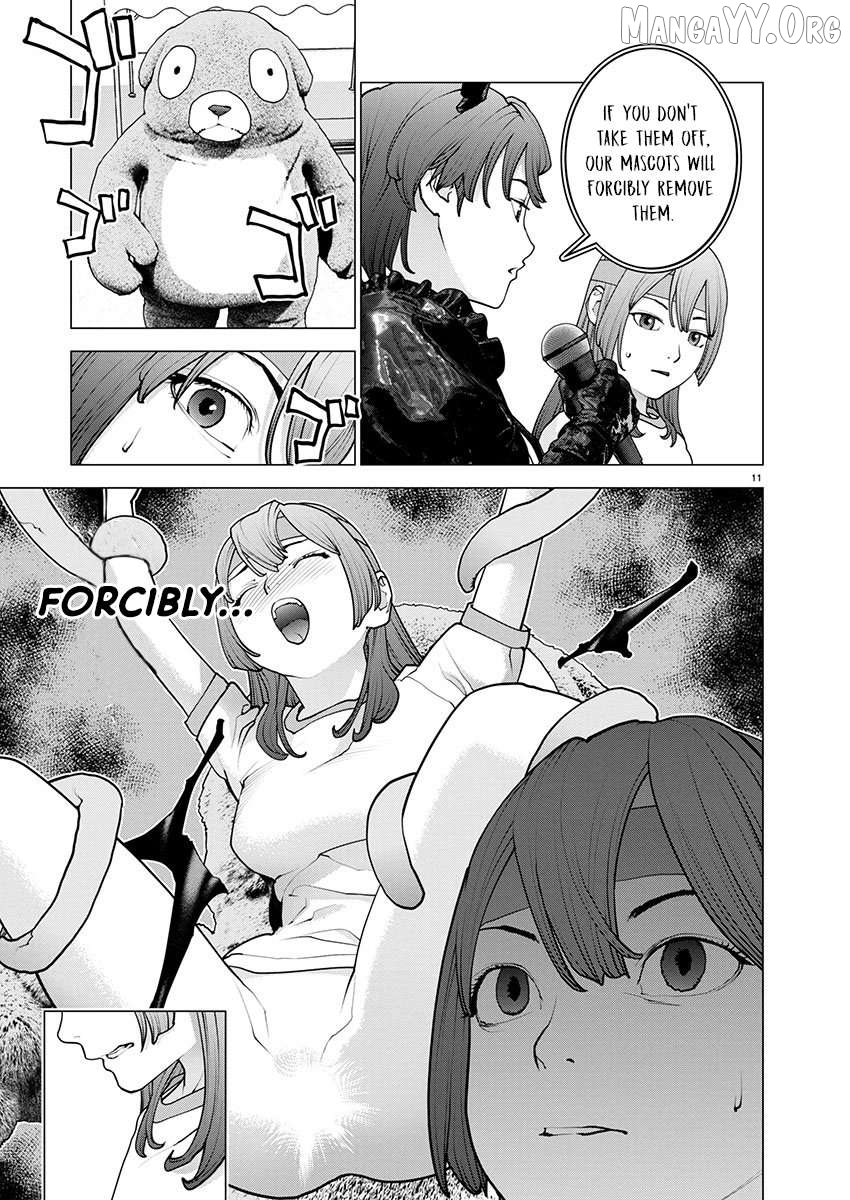 Seishokuki - Manga Chapter 180 - page 12