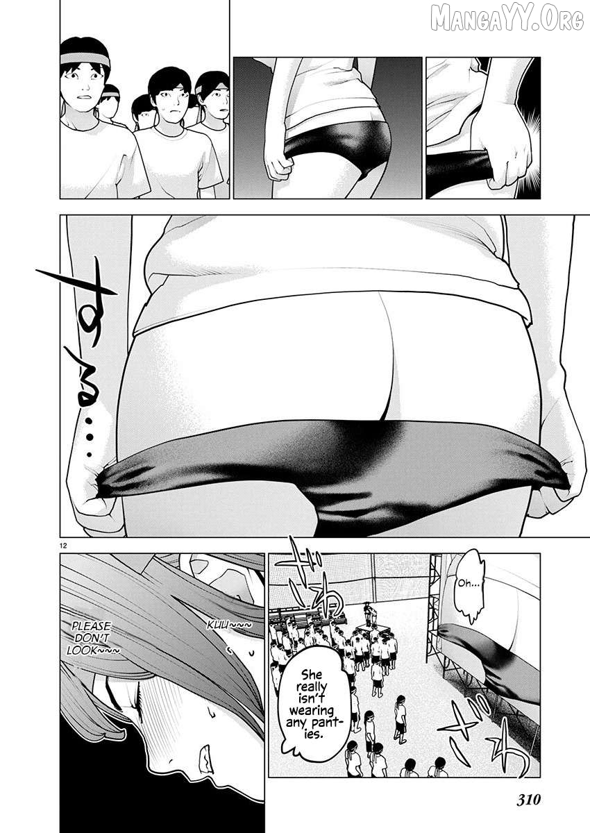 Seishokuki - Manga Chapter 180 - page 13