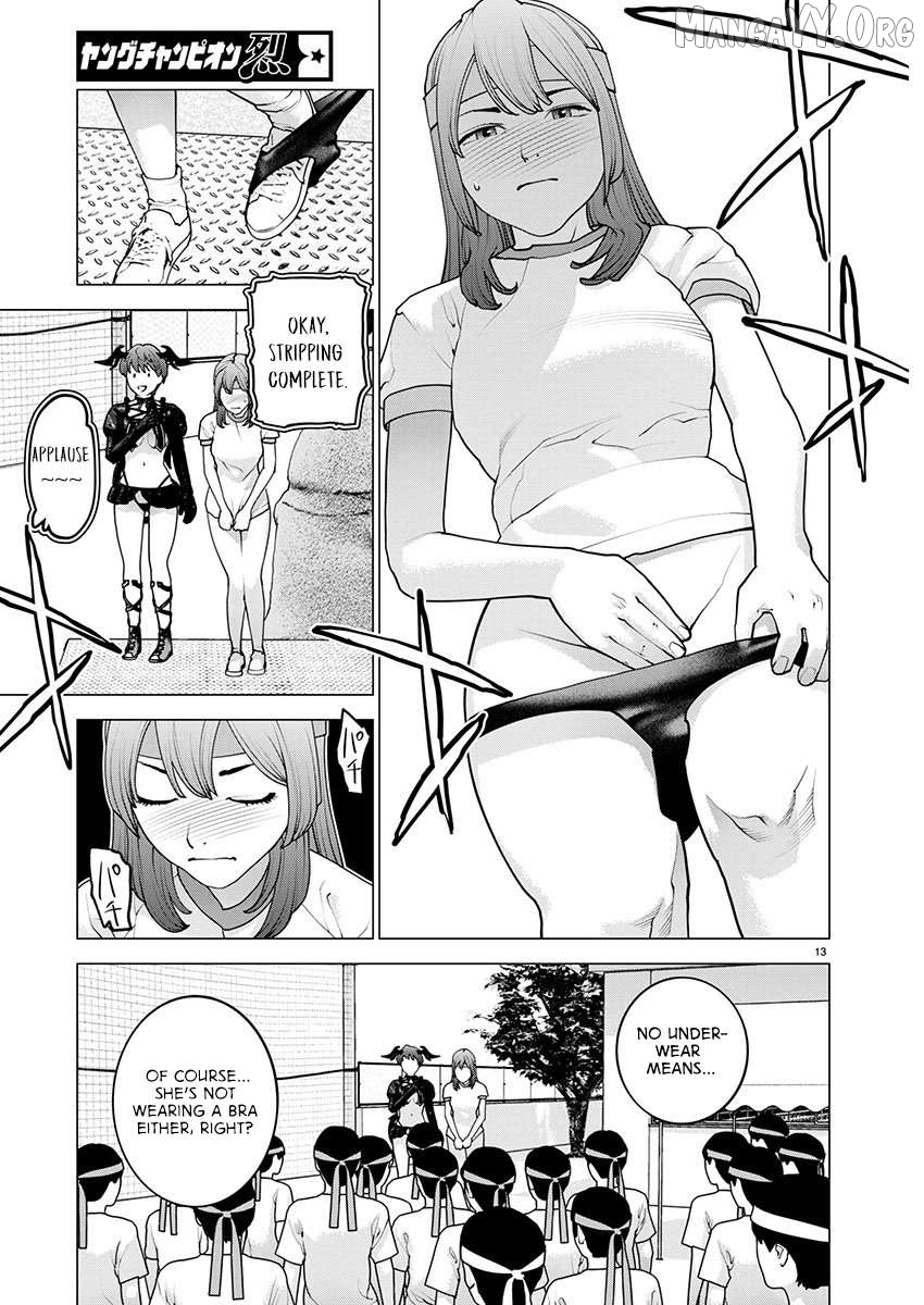 Seishokuki - Manga Chapter 180 - page 14