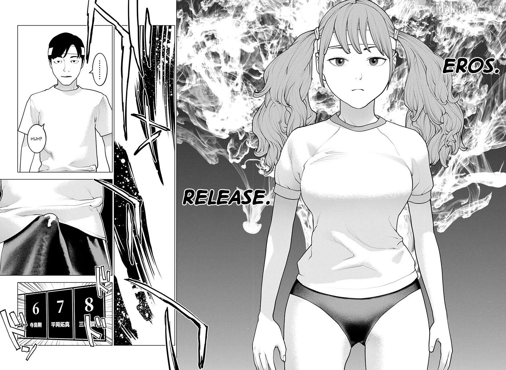 Seishokuki - Manga Chapter 180 - page 23