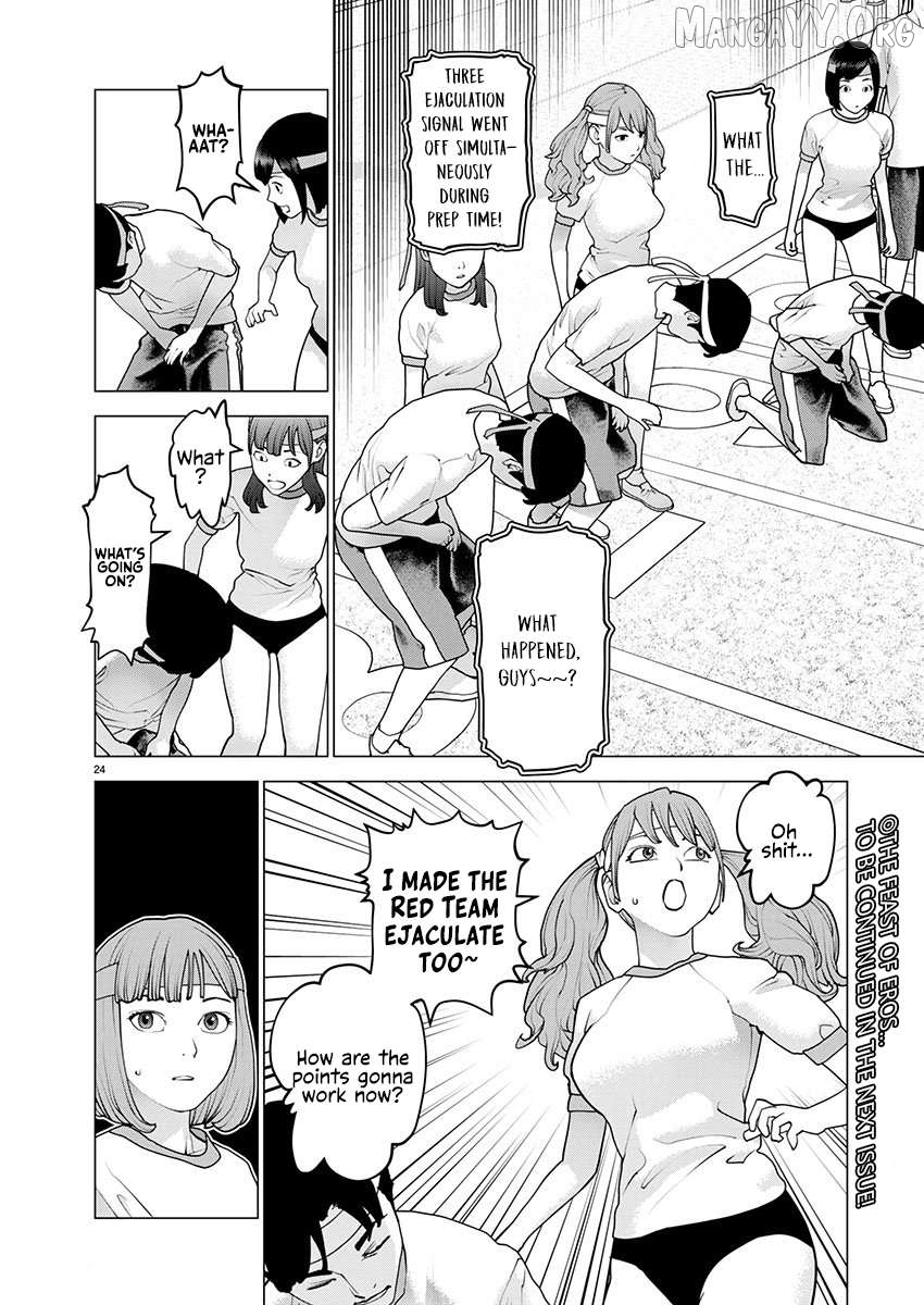 Seishokuki - Manga Chapter 180 - page 24