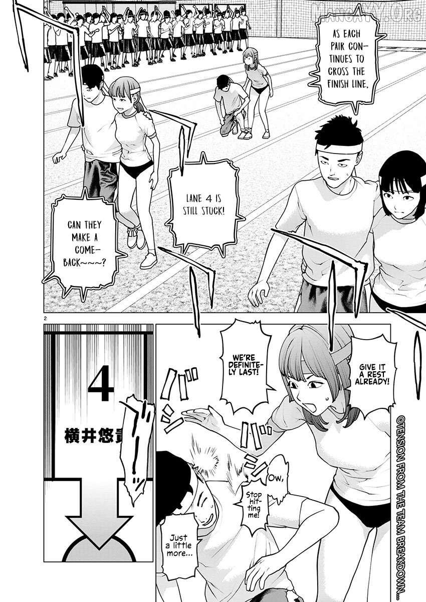 Seishokuki - Manga Chapter 180 - page 3